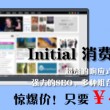 图库怎么打不开了呢苹果手机